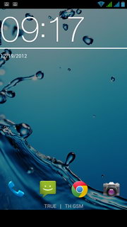 Acer Liquid Gallant S Duo - เอเซอร์ E350