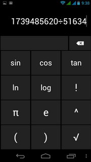 Acer Liquid Gallant S Duo - เอเซอร์ E350