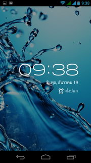 Acer Liquid Gallant S Duo - เอเซอร์ E350