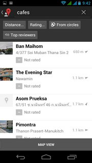 Acer Liquid Gallant S Duo - เอเซอร์ E350