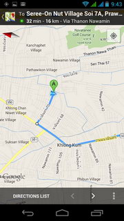 Acer Liquid Gallant S Duo - เอเซอร์ E350