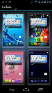 Acer Liquid Gallant S Duo - เอเซอร์ E350