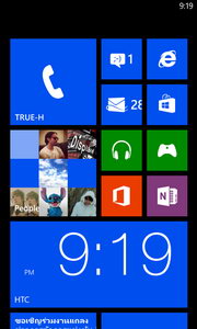 HTC Windows Phone 8S - เอชทีซี Windows Phone 8S