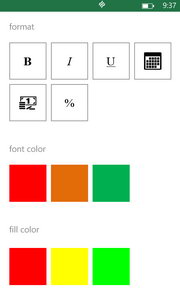 HTC Windows Phone 8S - เอชทีซี Windows Phone 8S