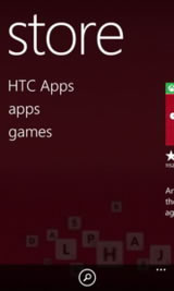 HTC Windows Phone 8S - เอชทีซี Windows Phone 8S