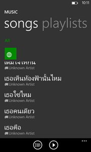 HTC Windows Phone 8S - เอชทีซี Windows Phone 8S