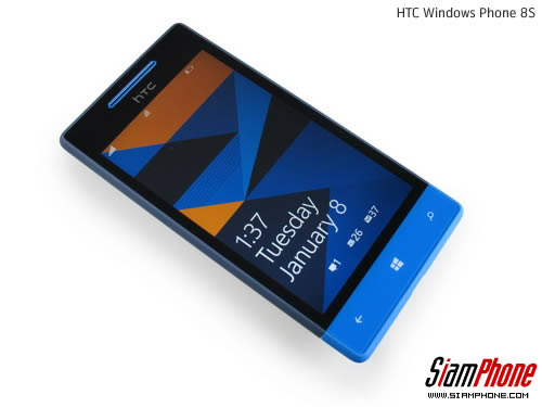 HTC Windows Phone 8S - เอชทีซี Windows Phone 8S