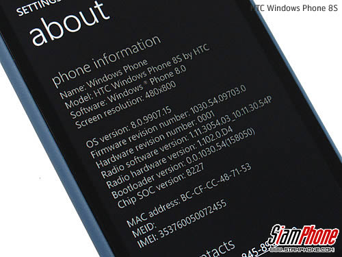 HTC Windows Phone 8S - เอชทีซี Windows Phone 8S