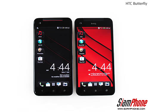 HTC Butterfly - เอชทีซี Butterfly