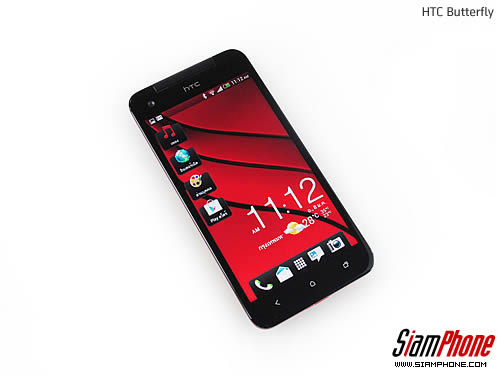 HTC Butterfly - เอชทีซี Butterfly