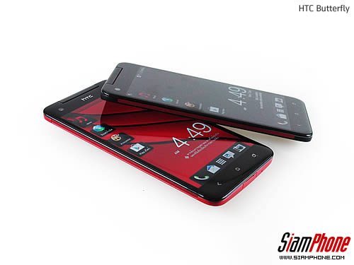 HTC Butterfly - เอชทีซี Butterfly