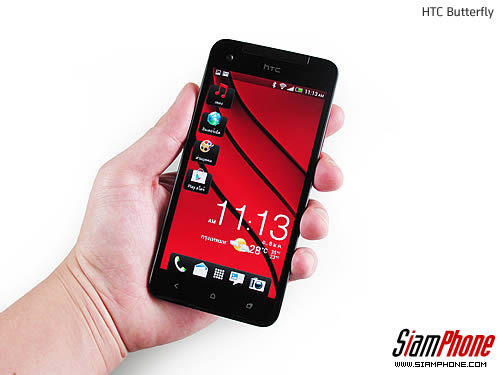 HTC Butterfly - เอชทีซี Butterfly