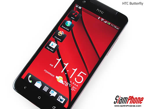 HTC Butterfly - เอชทีซี Butterfly