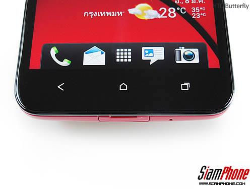 HTC Butterfly - เอชทีซี Butterfly