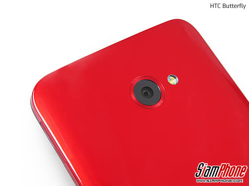 HTC Butterfly - เอชทีซี Butterfly