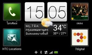 HTC One SV - เอชทีซี One SV