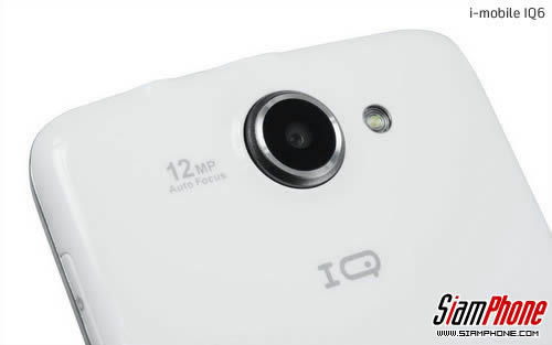 i-mobile IQ6 - ไอโมบาย IQ6