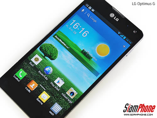 LG Optimus G - แอลจี Optimus G