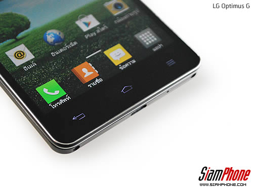 LG Optimus G - แอลจี Optimus G