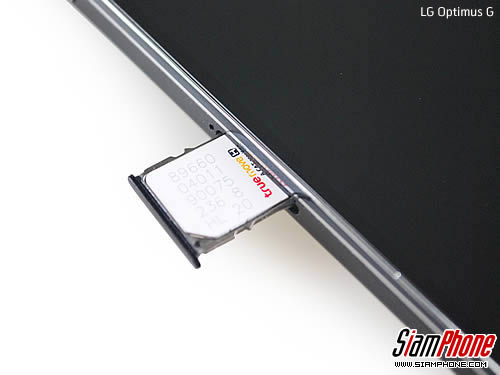 LG Optimus G - แอลจี Optimus G