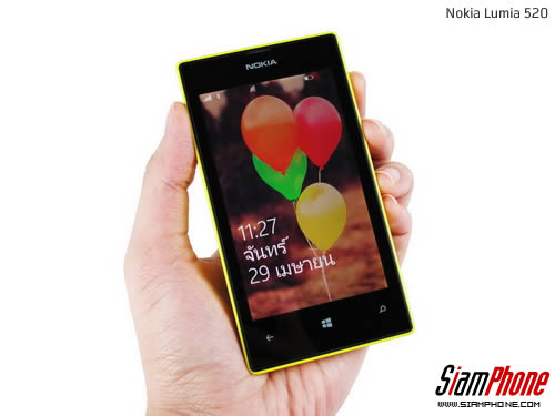 Nokia Lumia 520 - โนเกีย Lumia 520 