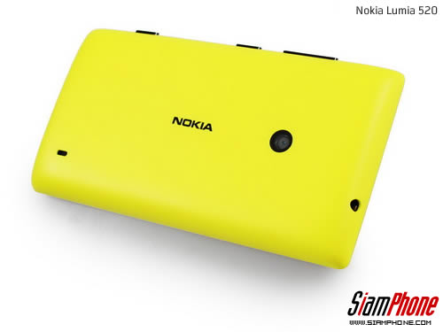 Nokia Lumia 520 - โนเกีย Lumia 520 