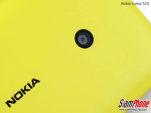 Nokia Lumia 520 - โนเกีย Lumia 520 