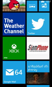 Nokia Lumia 620 - โนเกีย Lumia 620