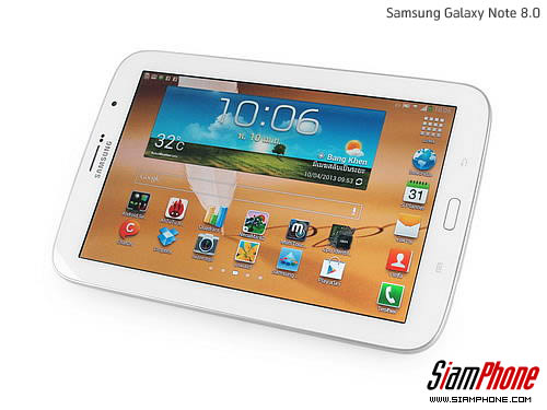 Samsung Galaxy Note 8.0 - ซัมซุง