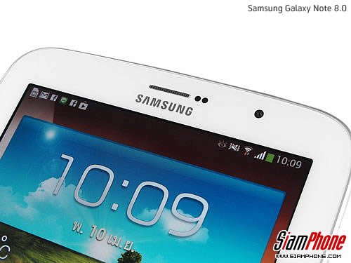 Samsung Galaxy Note 8.0 - ซัมซุง