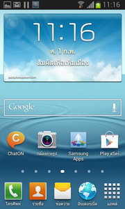 Samsung Galaxy S3 mini - ซัมซุง Galaxy S3 mini