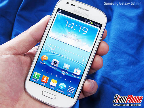 Samsung Galaxy S3 mini - ซัมซุง Galaxy S3 mini