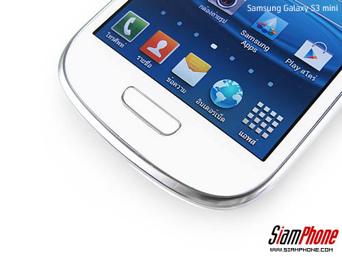 Samsung Galaxy S3 mini - ซัมซุง Galaxy S3 mini