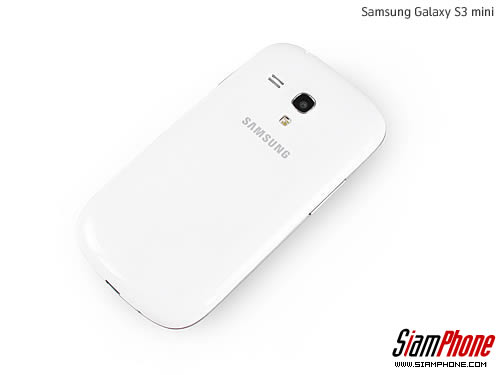 Samsung Galaxy S3 mini - ซัมซุง Galaxy S3 mini