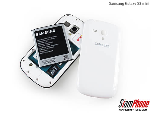 Samsung Galaxy S3 mini - ซัมซุง Galaxy S3 mini