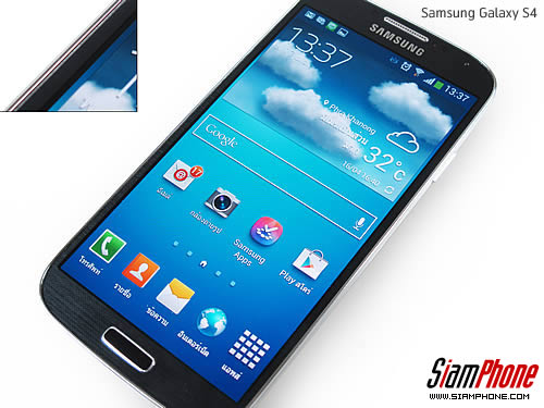 Samsung Galaxy S4 - ซัมซุง