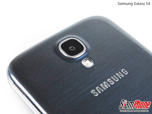 Samsung Galaxy S4 - ซัมซุง