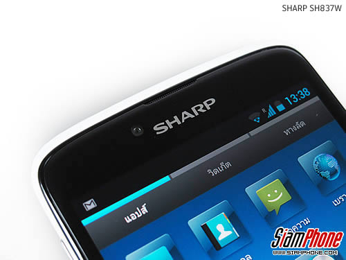 SHARP SH837W - ชาร์ป SH837W