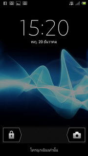 SONY Xperia J - โซนี่ Xperia J