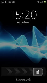 SONY Xperia J - โซนี่ Xperia J