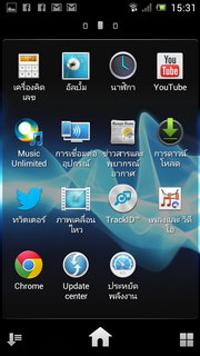 SONY Xperia J - โซนี่ Xperia J