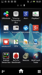 SONY Xperia J - โซนี่ Xperia J