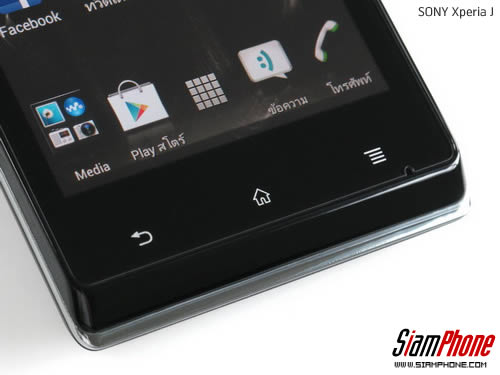 SONY Xperia J - โซนี่ Xperia J