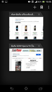 SONY Xperia TX - โซนี่ Xperia TX