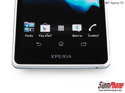 SONY Xperia TX - โซนี่ Xperia TX