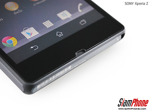 SONY Xperia Z - โซนี่ Xperia Z