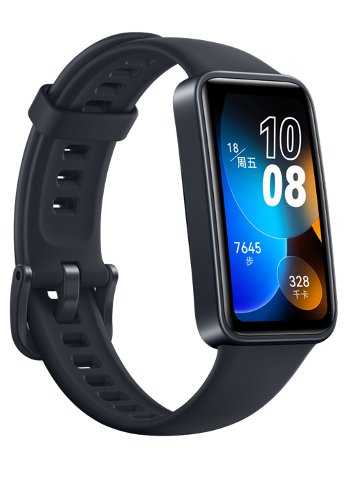 Huawei Band Siamphone