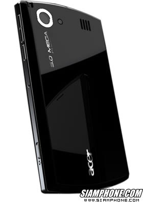 Acer Neo Touch S200