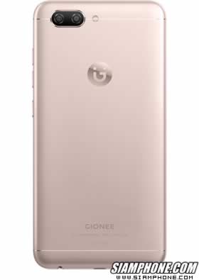 gionee s10b