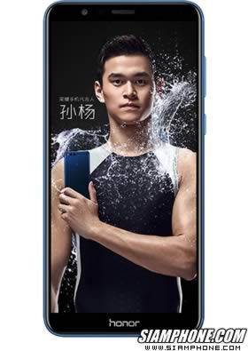 huawei Honor 7X